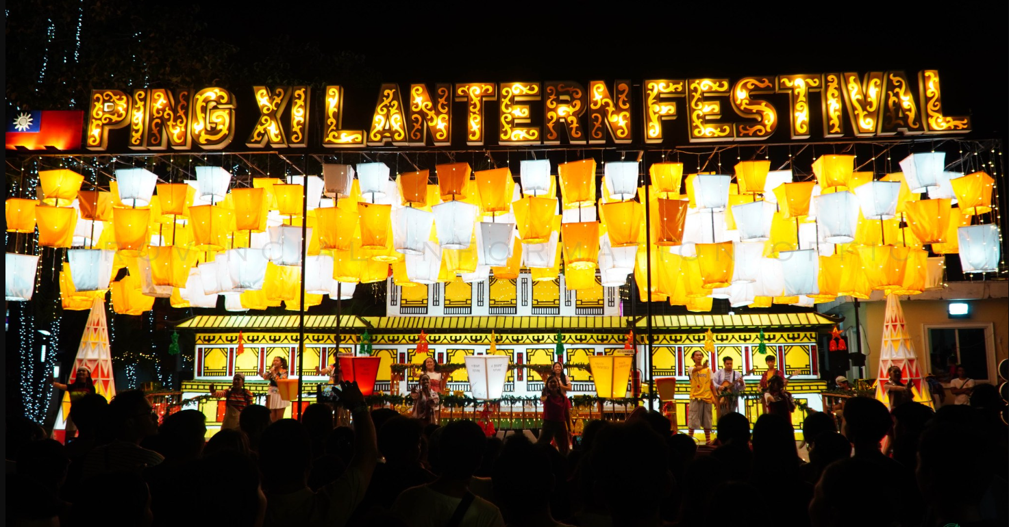 Salong Dagitab Festival