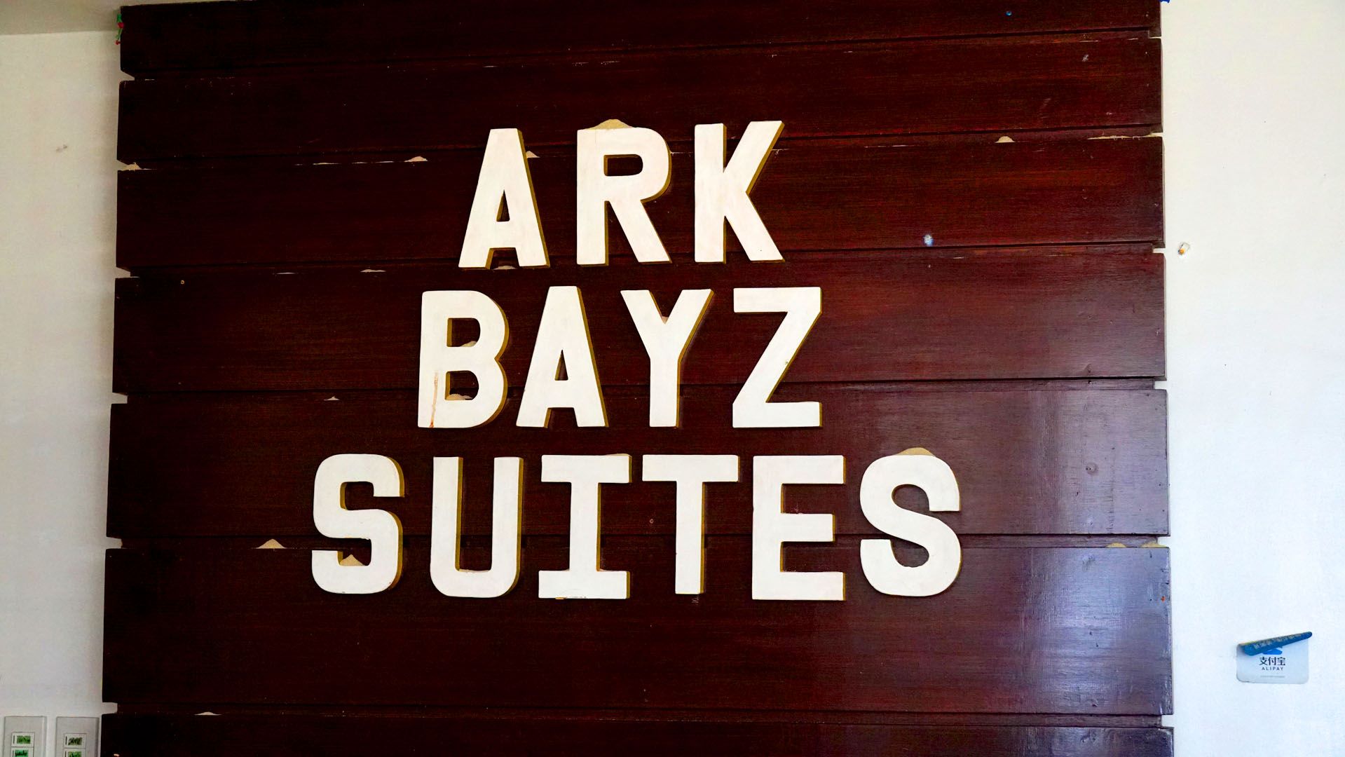 Ark Bay Suites