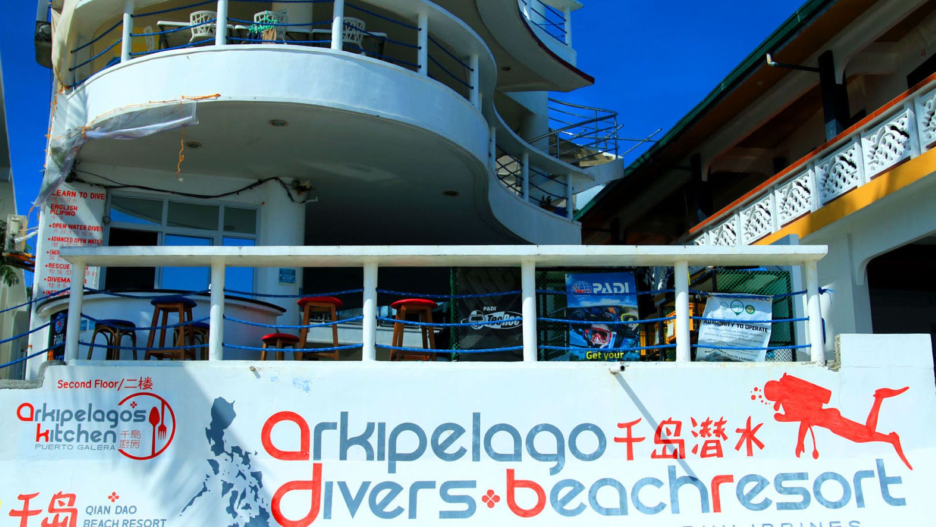 Arkipelago Divers Beach Resort