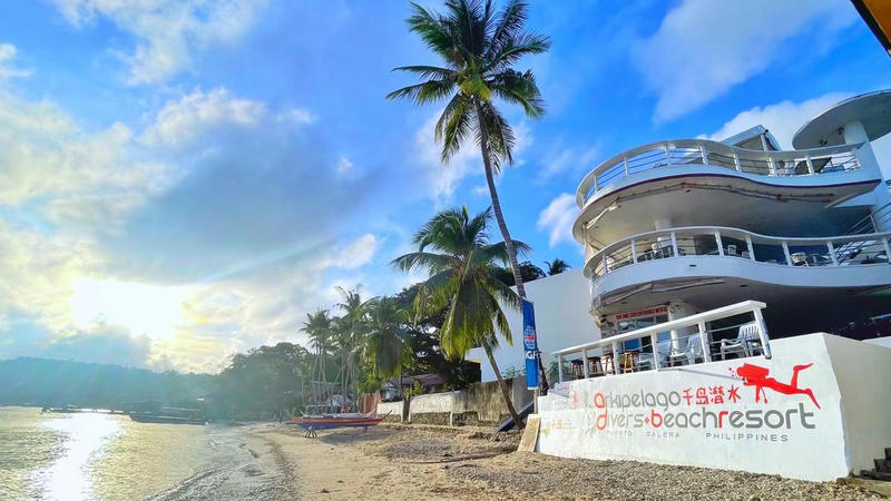 Arkipelago Divers Beach Resort
