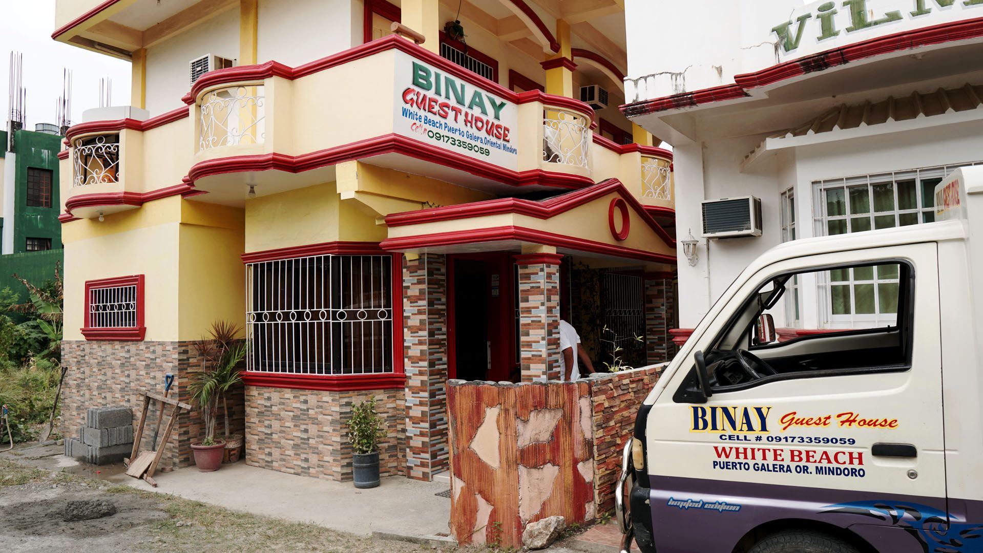 Binay Guesthouse