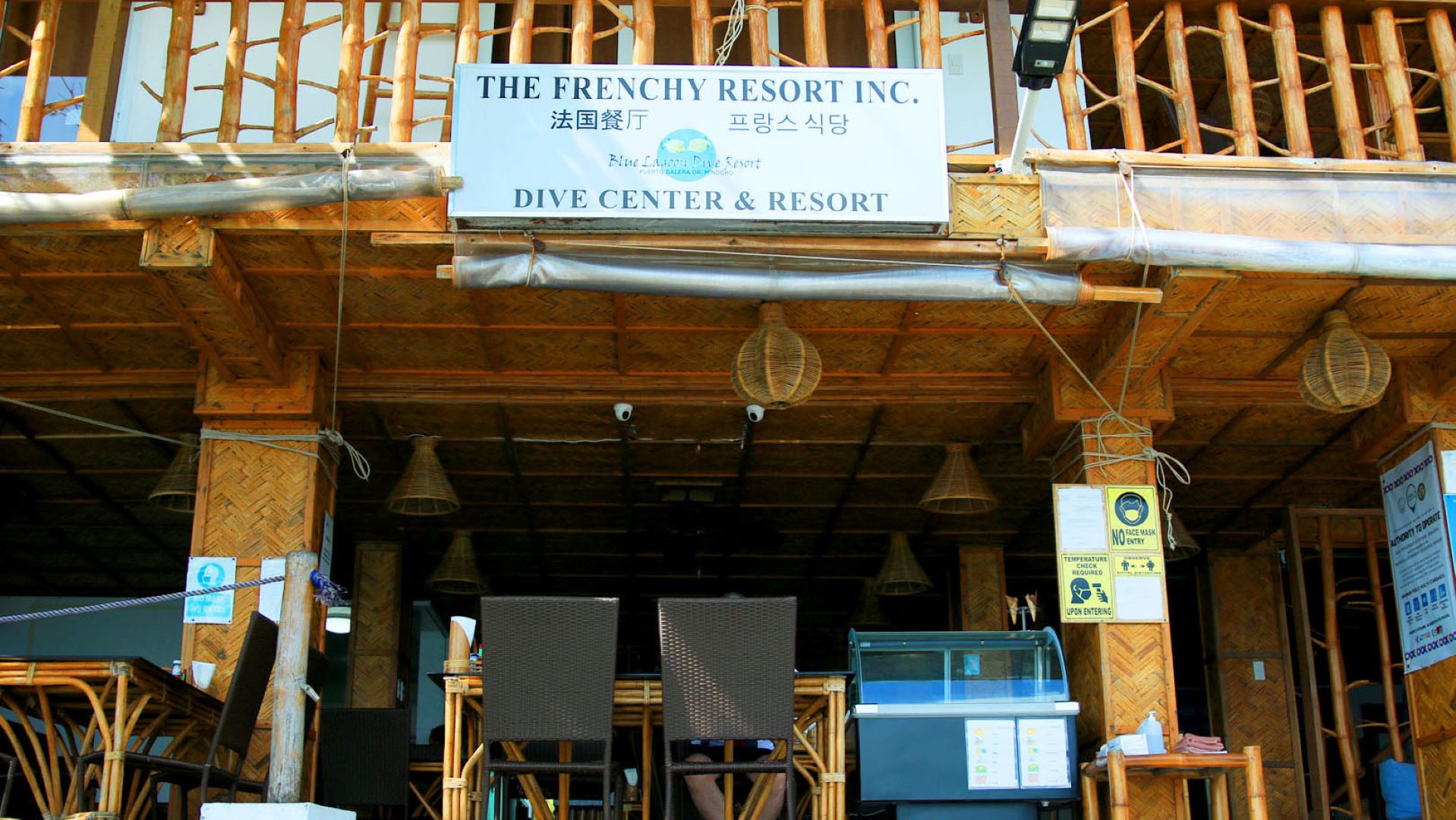 Blue Lagoon Dive Resort (The Frenchy Resort Inc.)