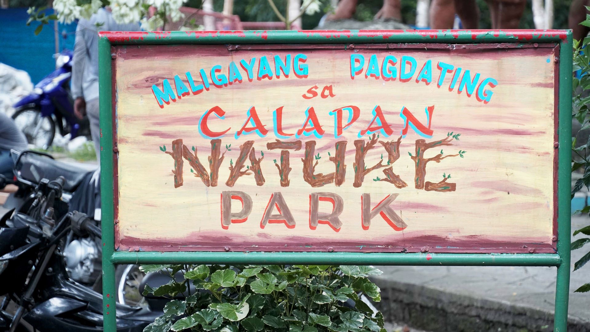 Calapan Nature Park