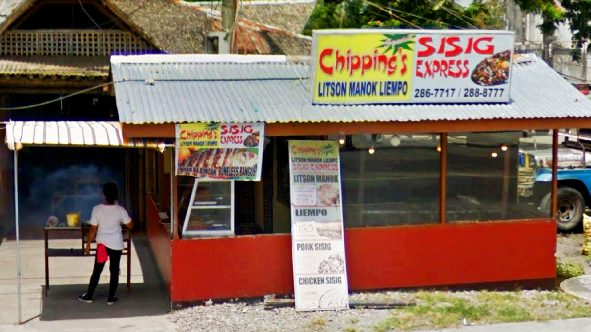 Chipping's Bayanan Branch