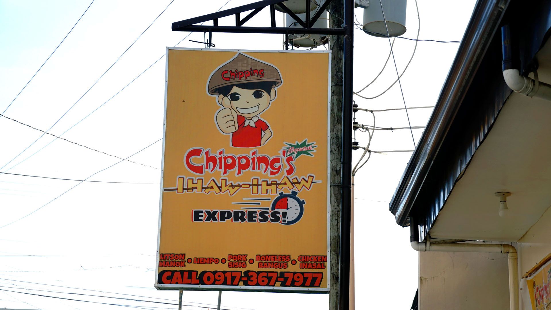 Chipping's Restaurant