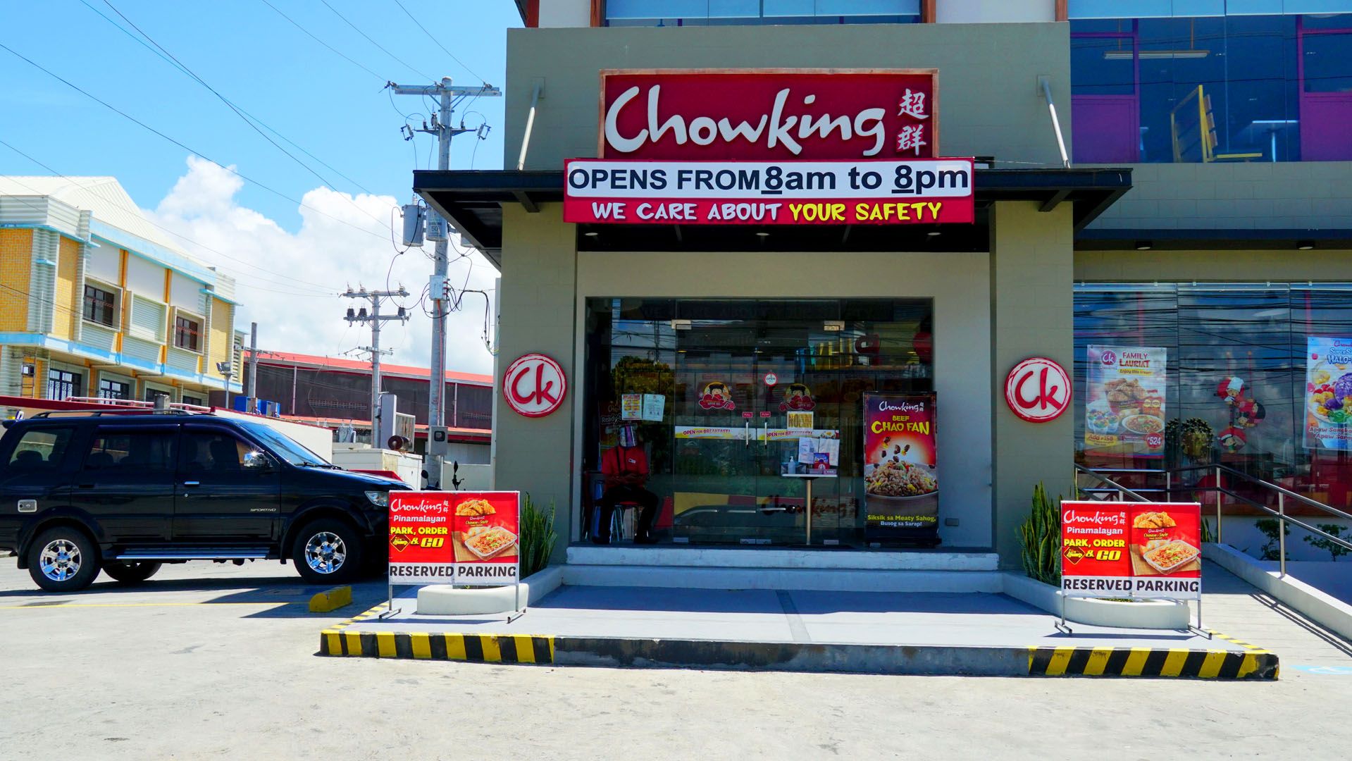 Chowking Pinamalayan