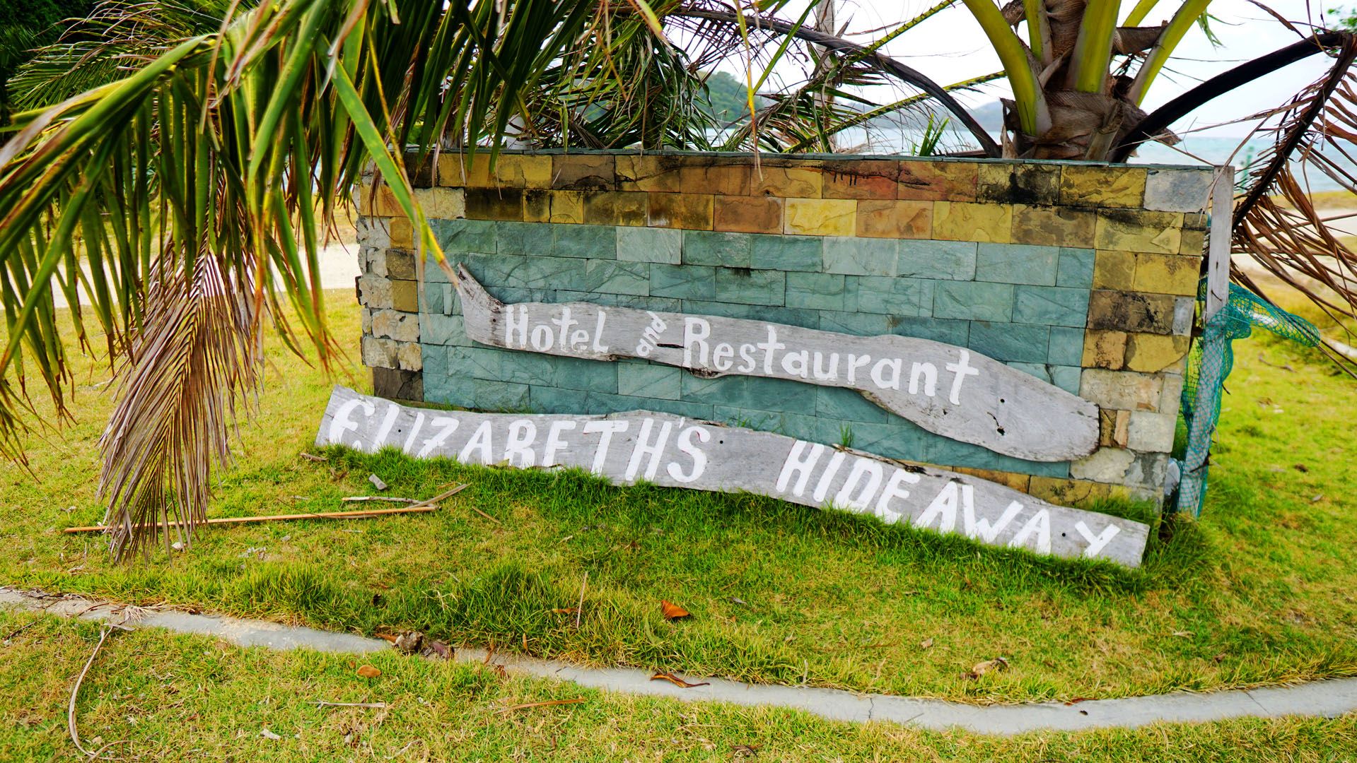 Elizabeth's Hideaway Hotel & Restaurant