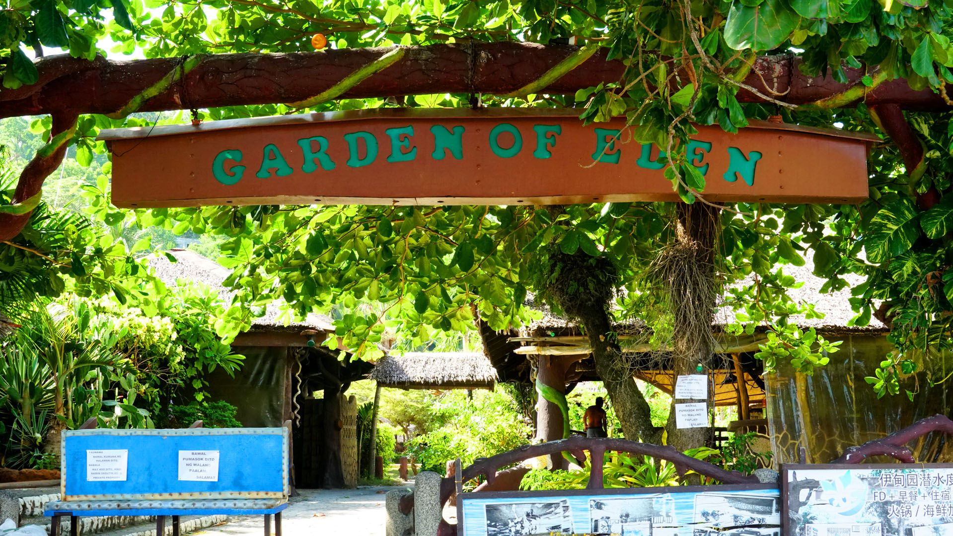 Garden of Eden Dive Resort (Puerto's Finest Inc.)