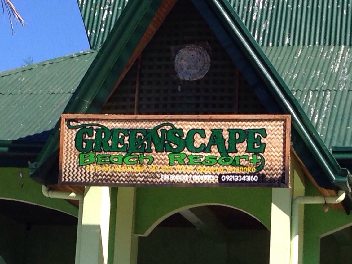 Greenscape Beach Resort