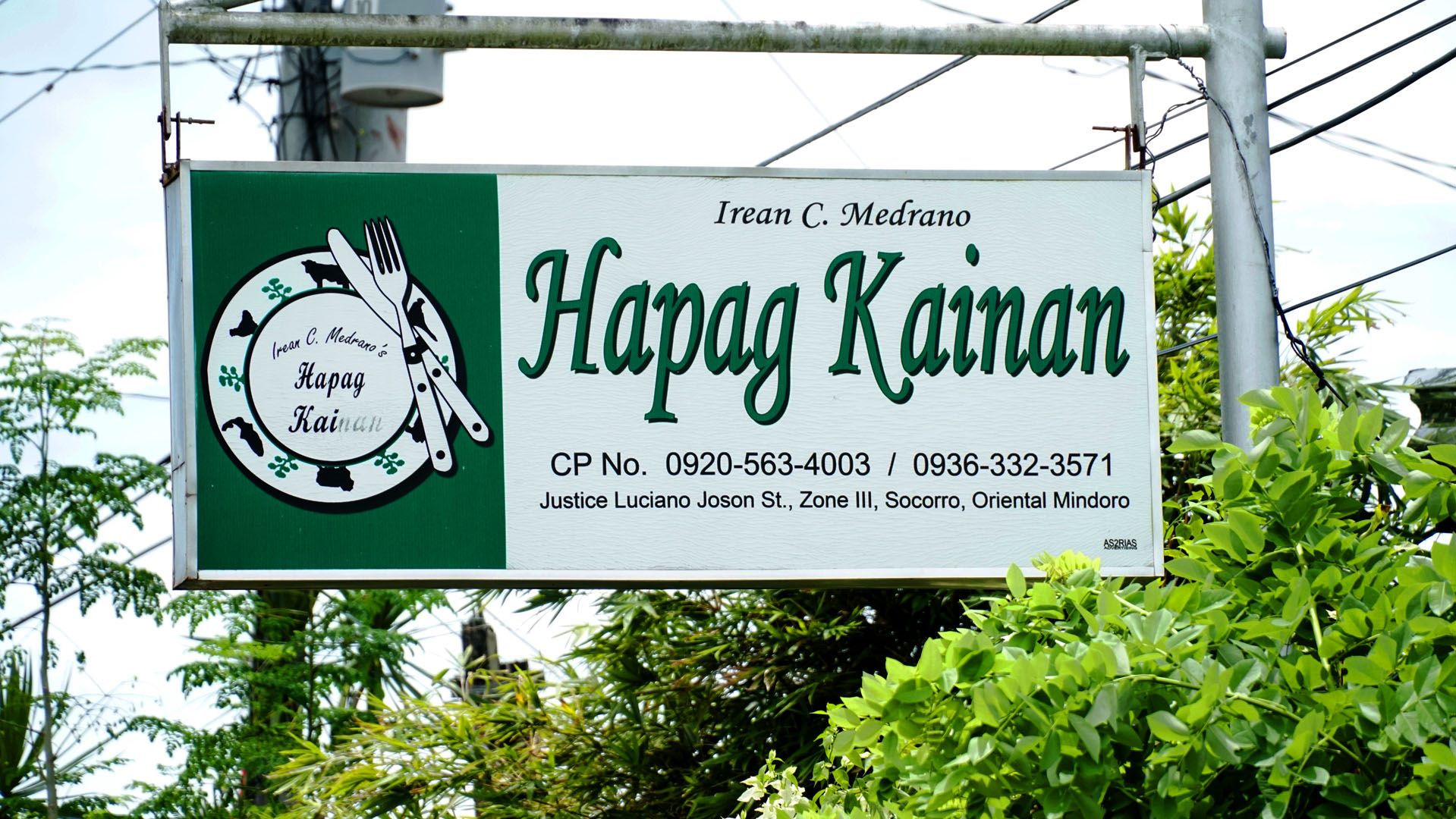 Hapag Kainan