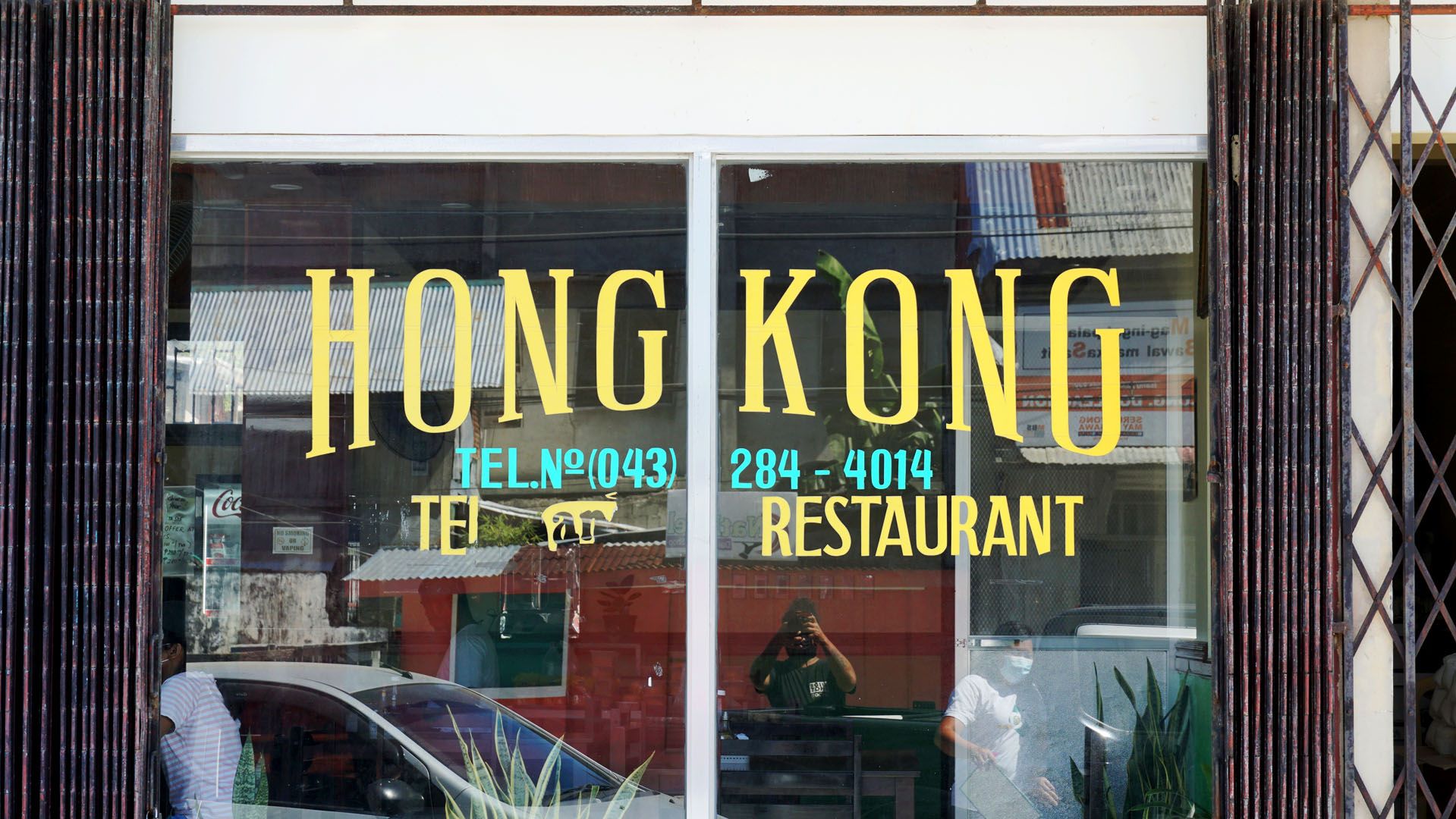 Hongkong Restaurant