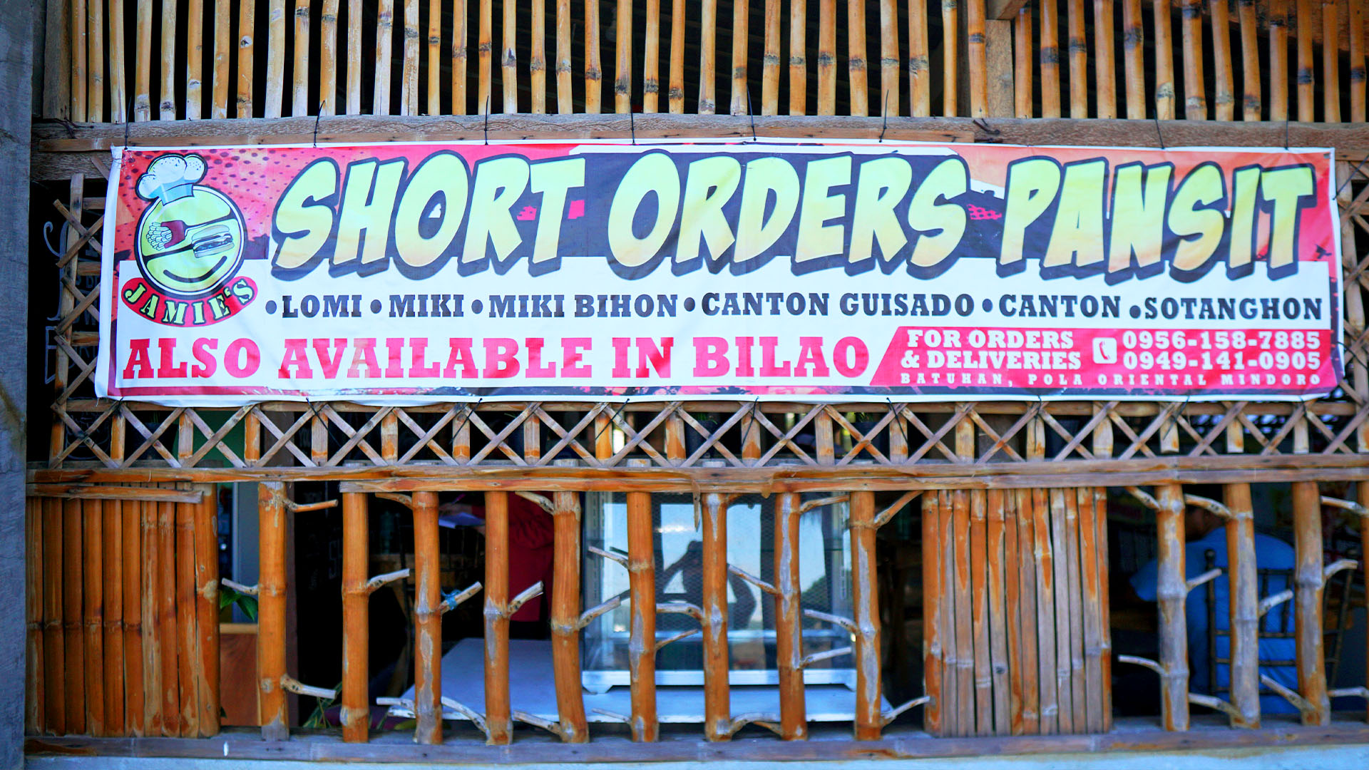 Jamies Pasalubong atpb.