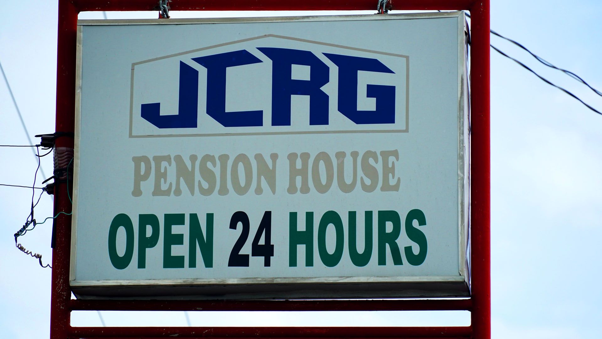 JCRG Pension House 