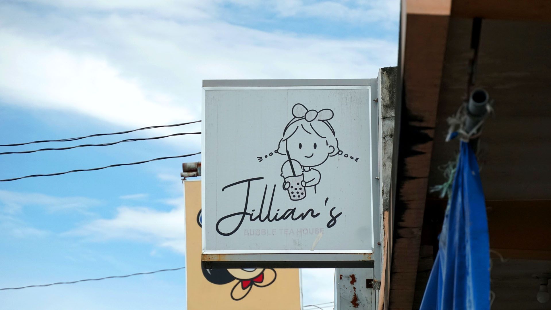 Jillian's Bubble Tea House