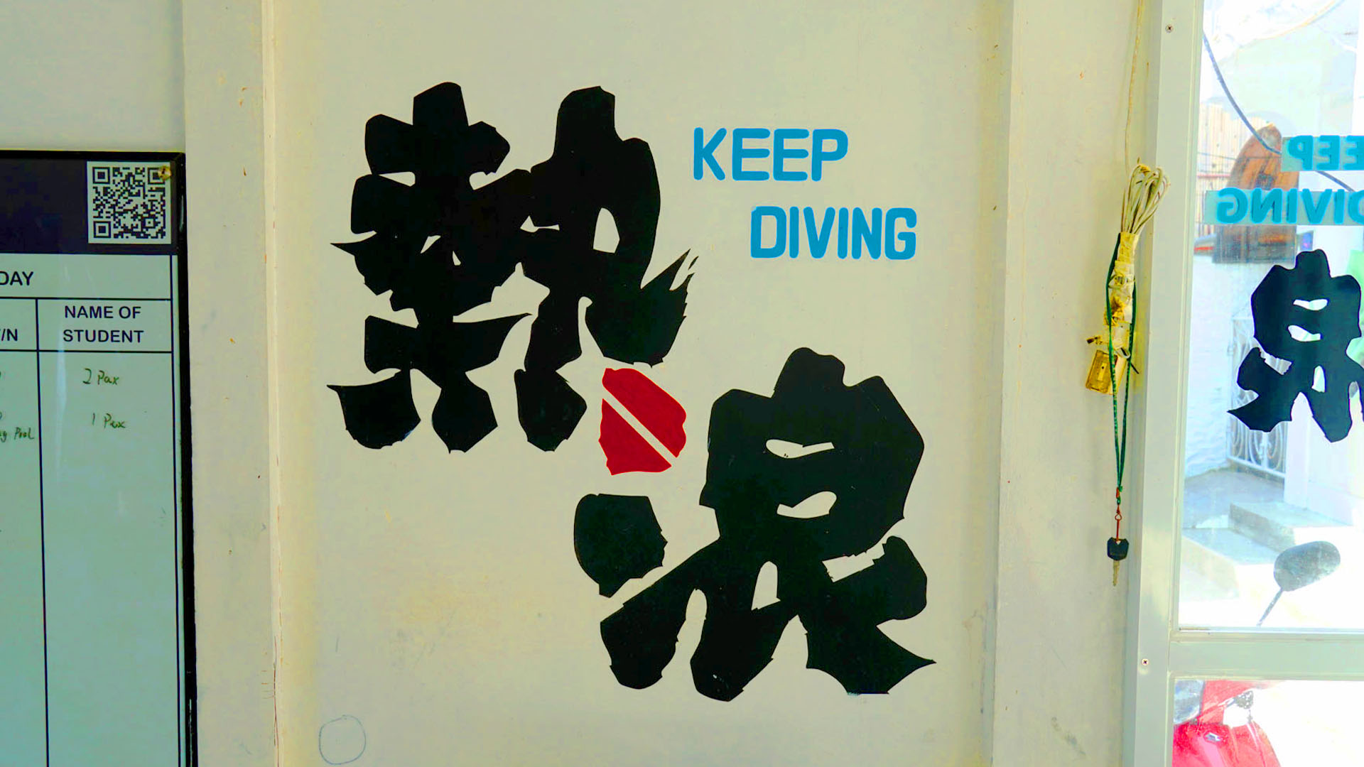 Keep Diving