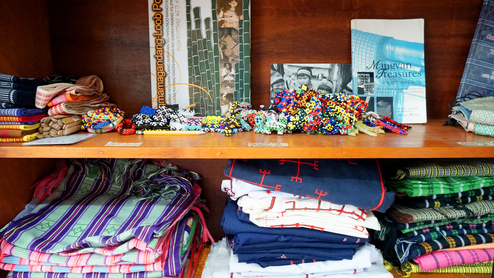 Mangyan Heritage Center