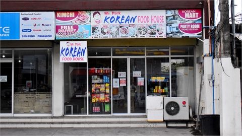 Mr. Park Korean Food House