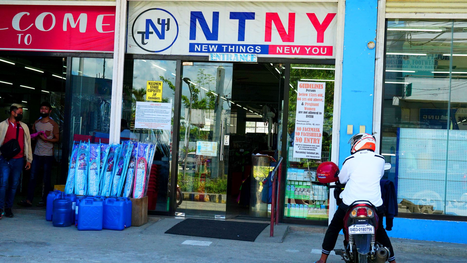 NTNY Shopping Center