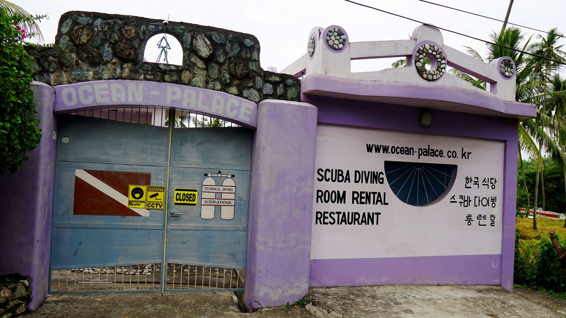 Ocean Palace Beach Resort