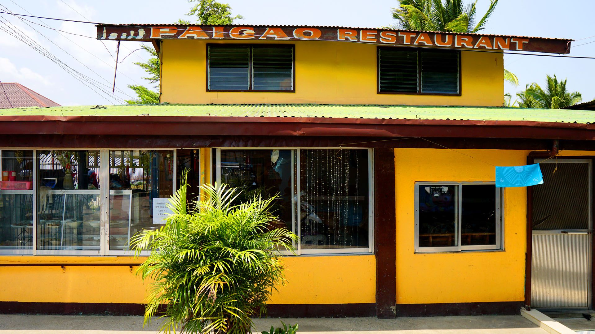 Paigao Restaurant