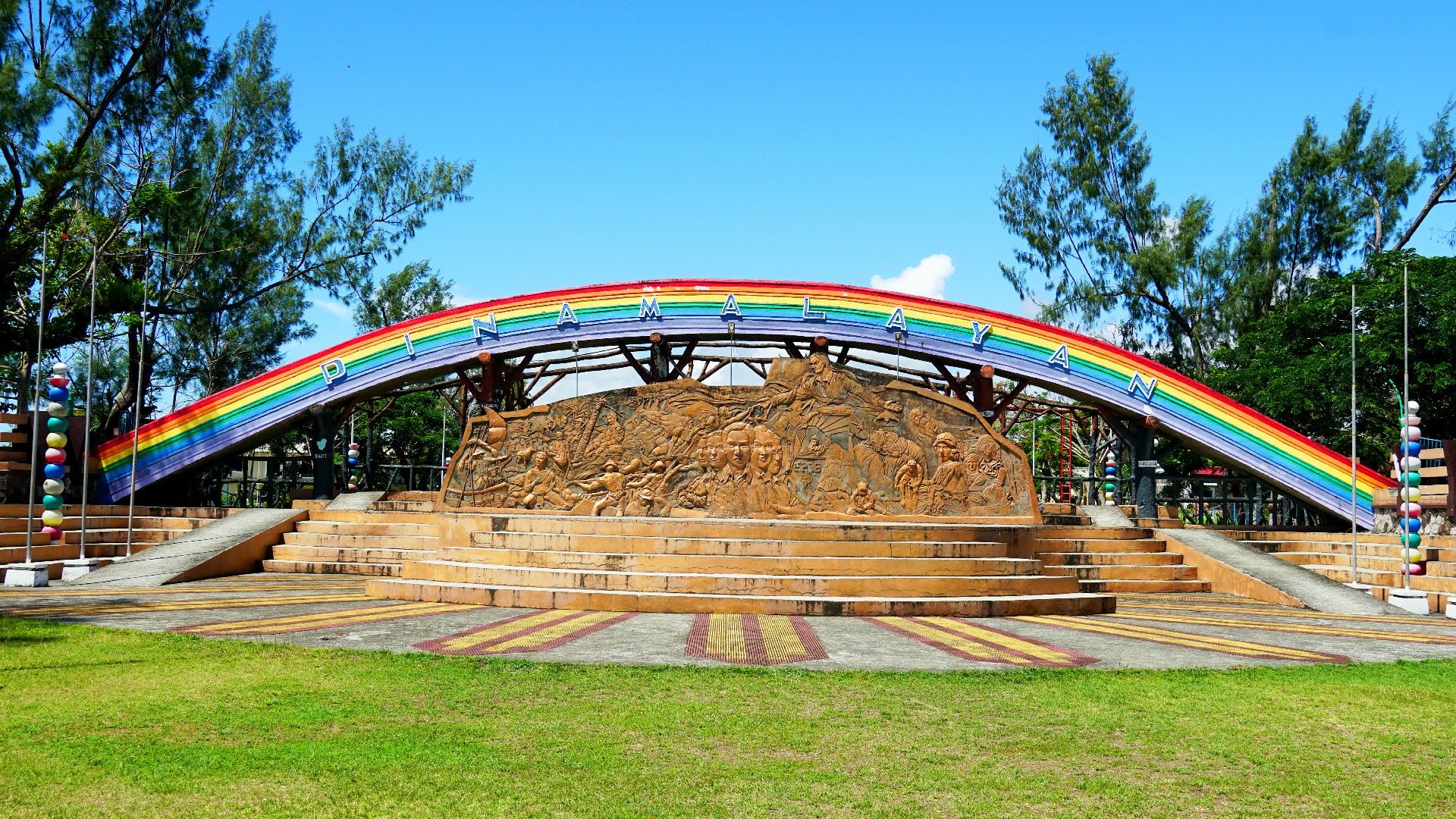 Pinamalayan Municipal Park