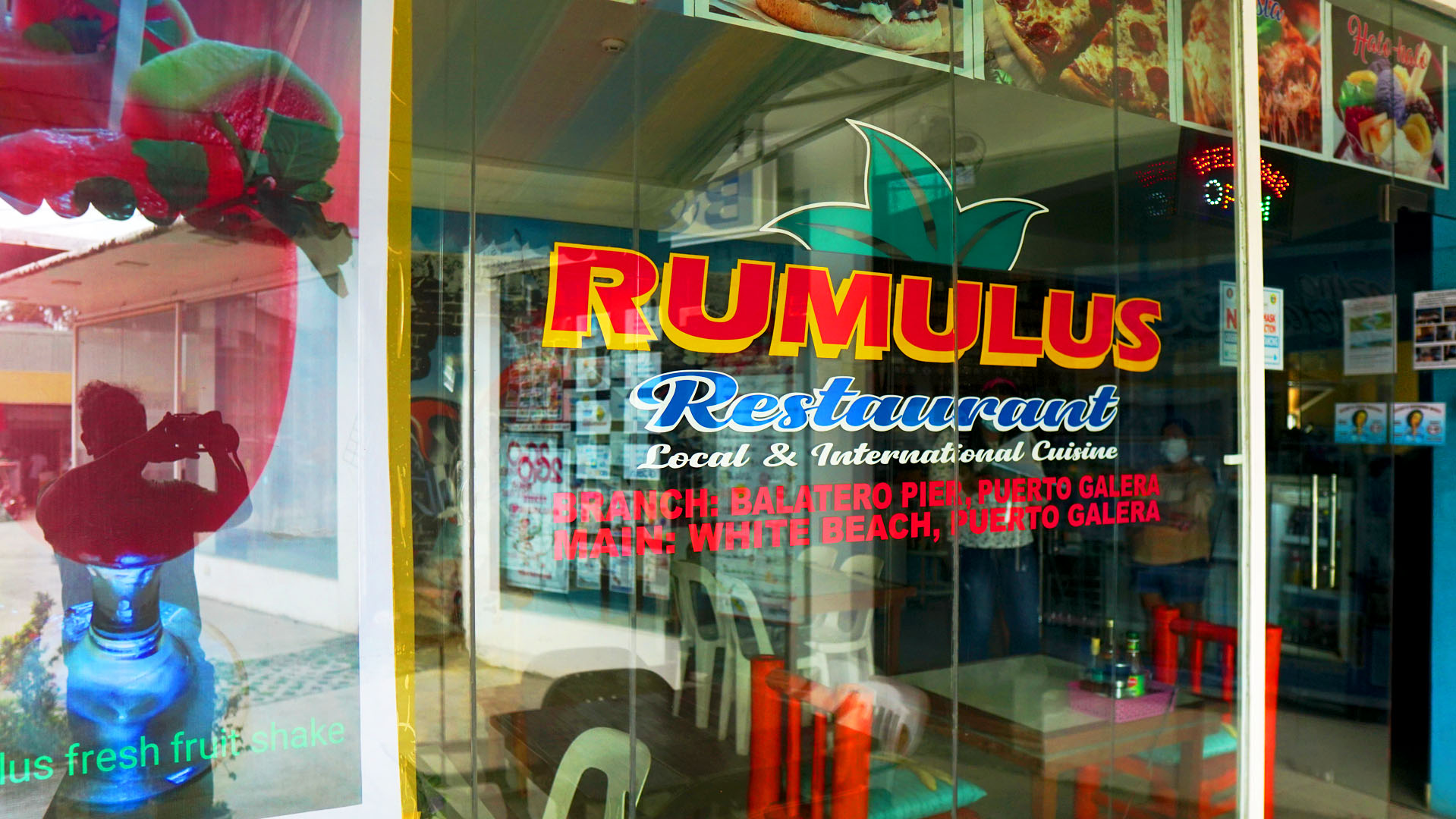 Rumulus Place