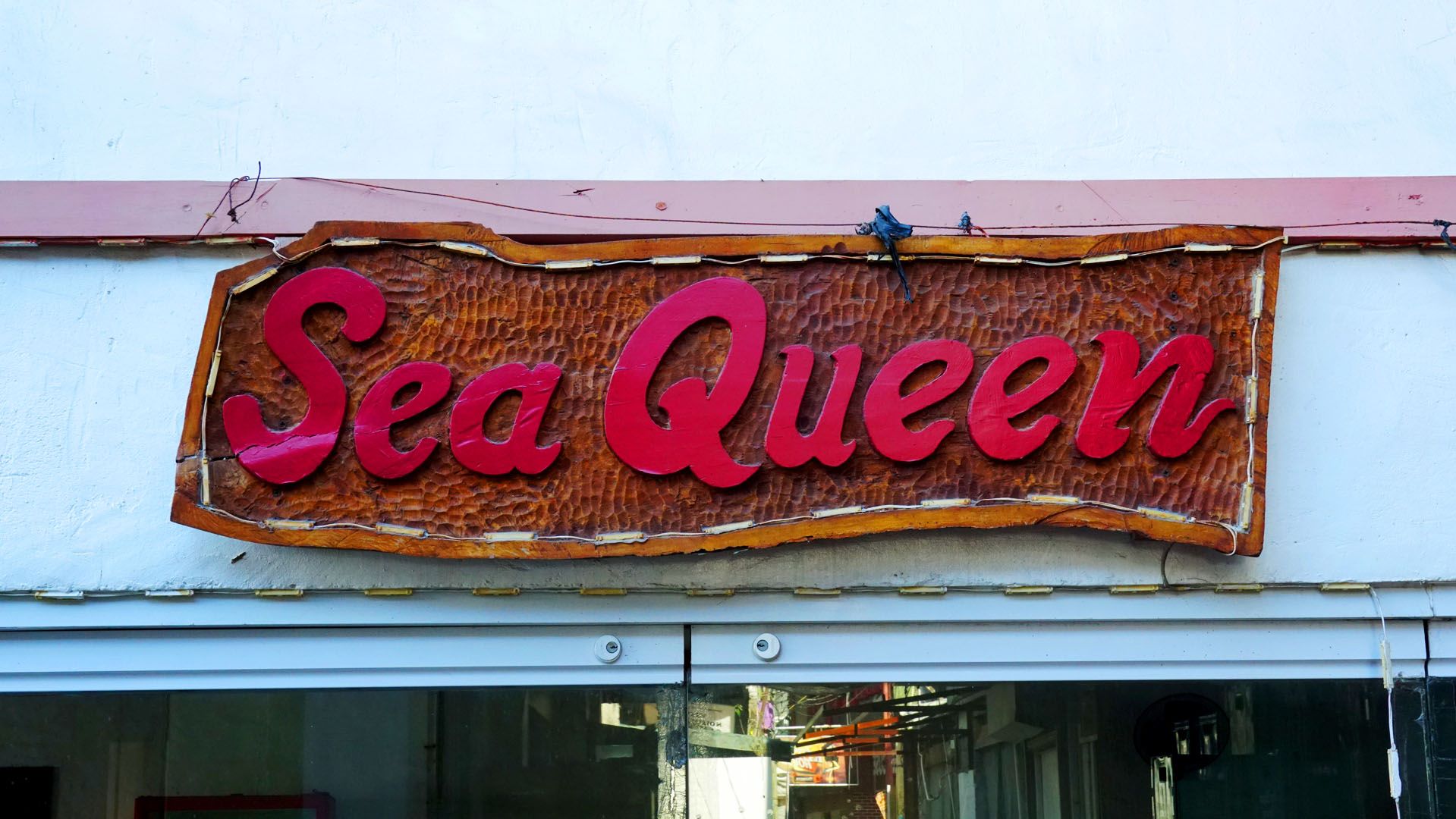 Sea Queen Resort Corporation