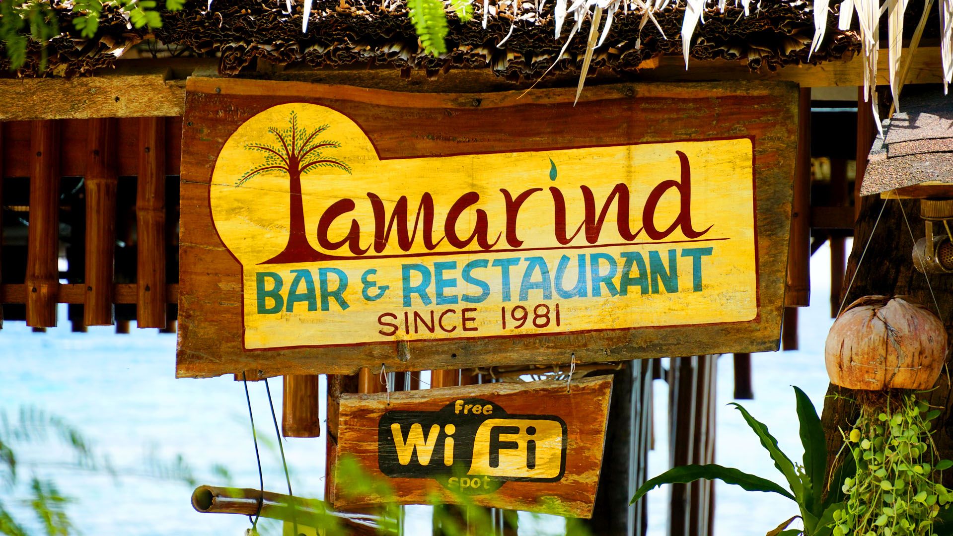 Tamarind Restaurant
