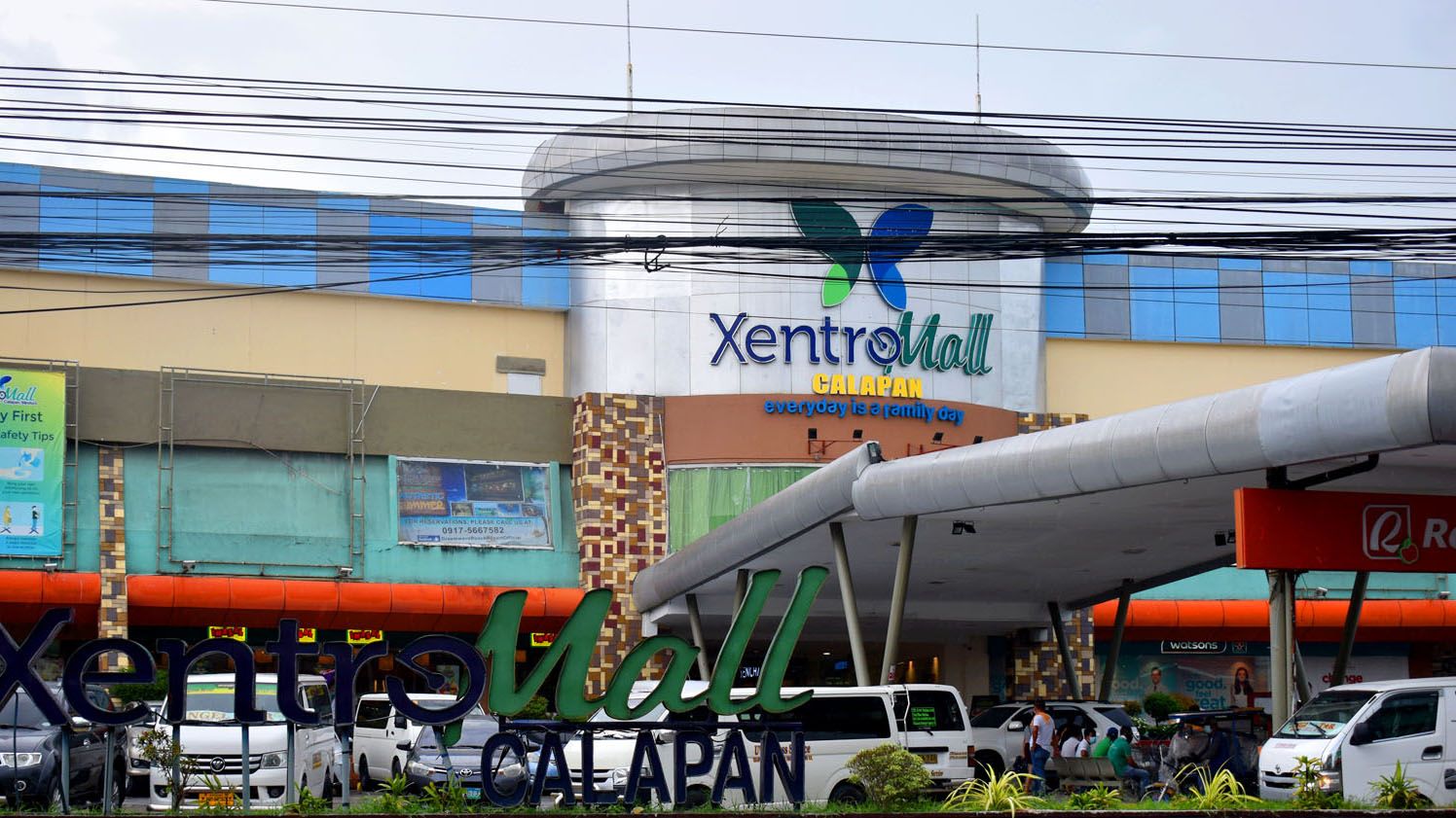 Xentro Mall