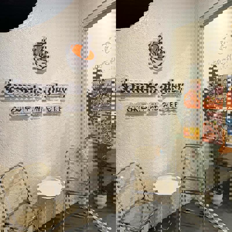 Desserts Gallery by Cafe Shaira